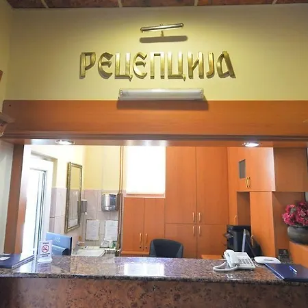 Sico 3* Bijeljina